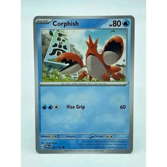 Corphish 047/167 S&V: Twilight Masquerade Non-Holo Pokémon TCG Mint Unplayed - Picture 1 of 6